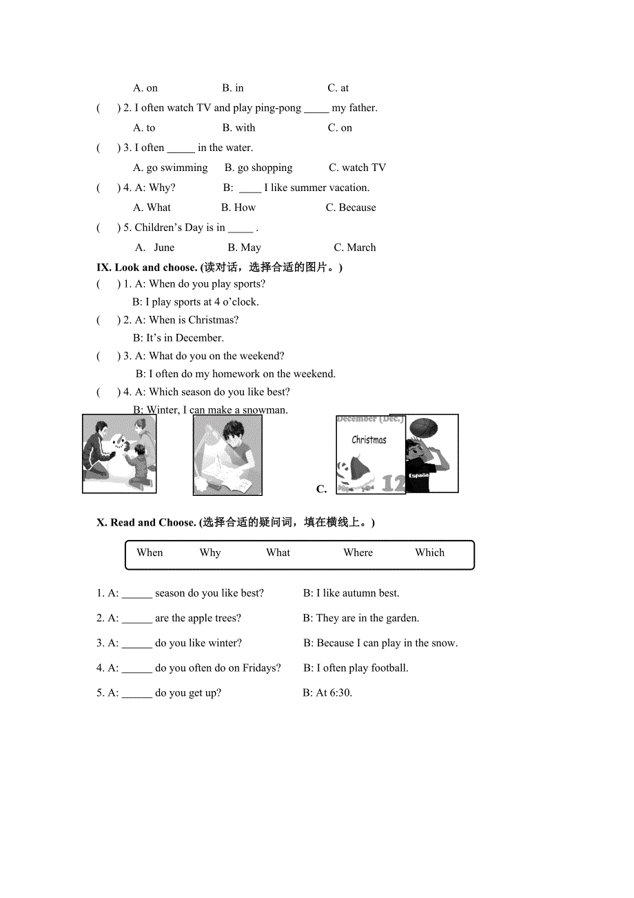 人教版PEP小学五年级下册英语期末试题附MP3格式录音.doc_第3页