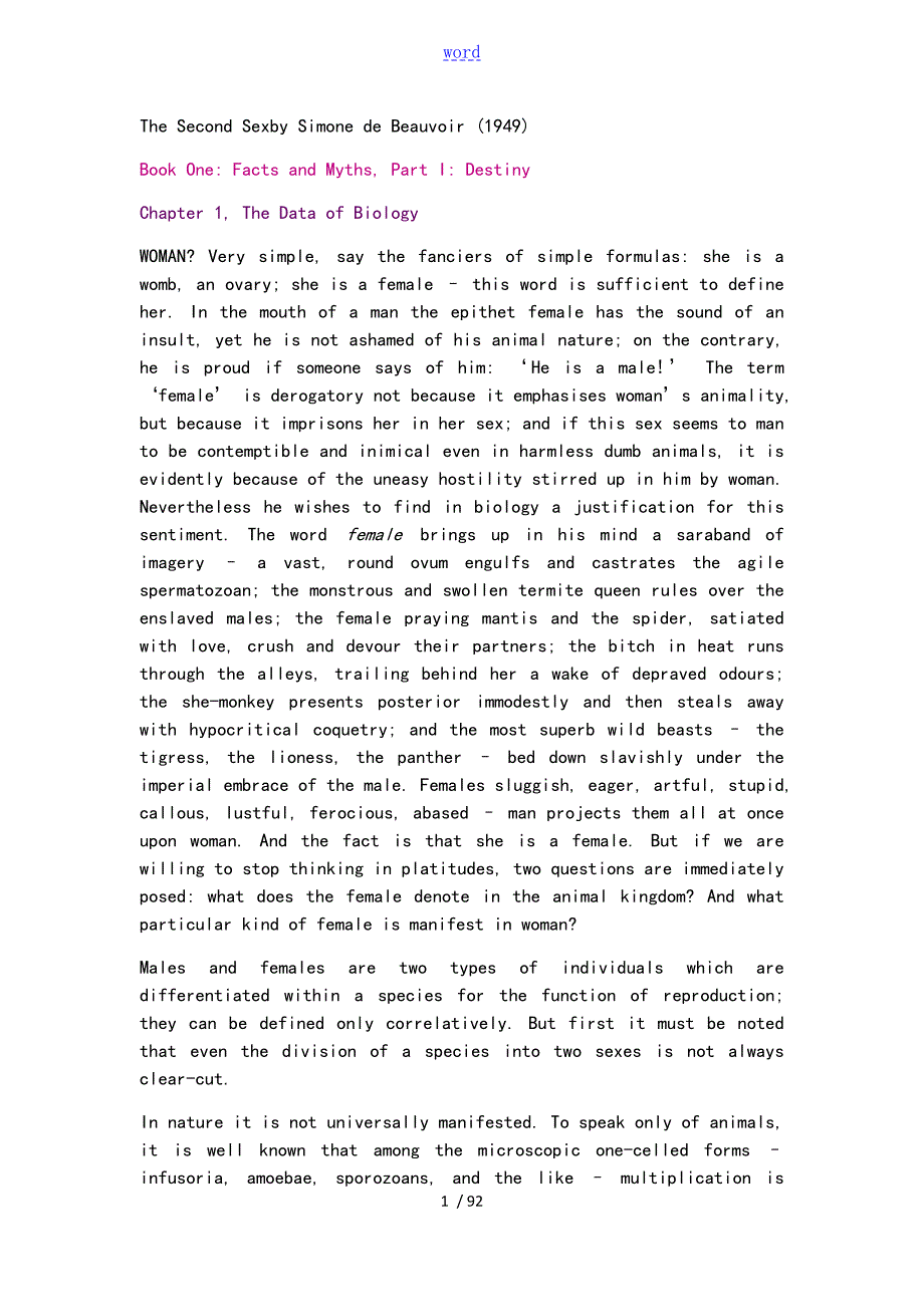 完整英文版第二性TheSecondSex.doc_第1页