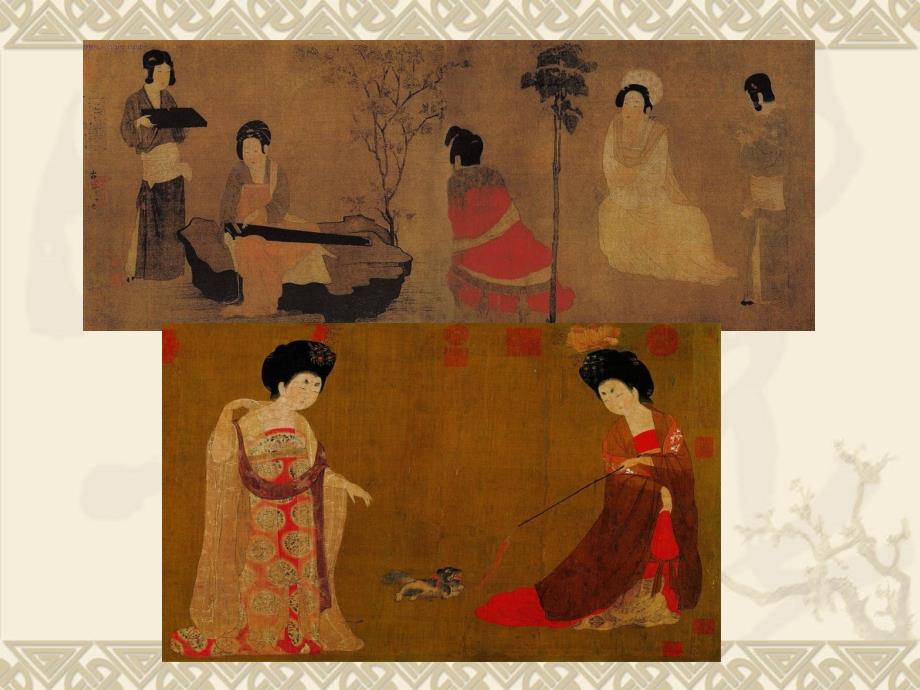 中西绘画差异PPT课件.ppt_第3页