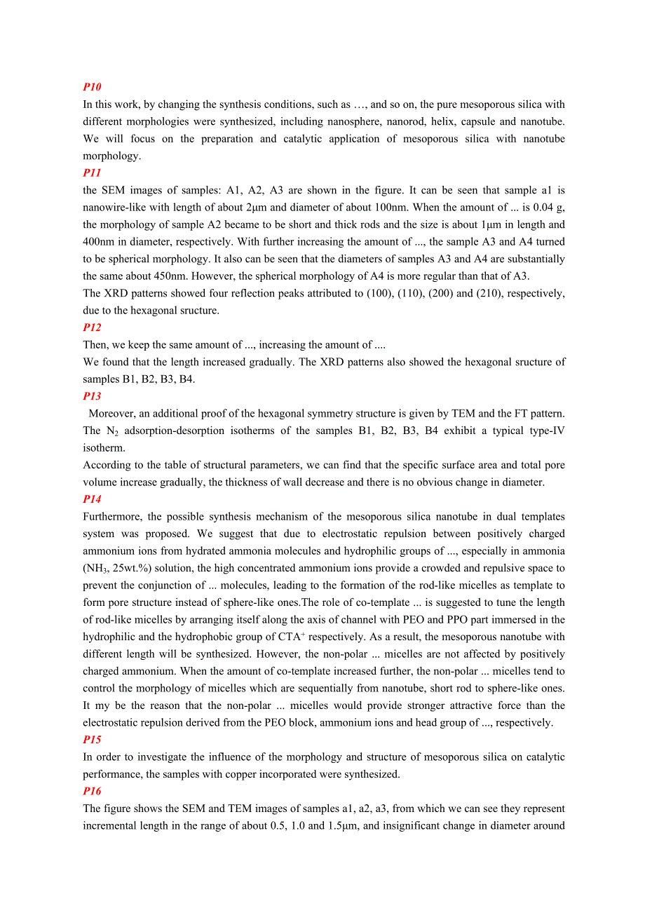 国际会议口头报告演讲内容准备模板.doc_第2页