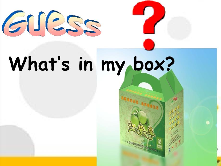 人教版PEP三年级下册Unit5Doyoulikepears精品课件1Unit5Bstarttoread.ppt_第2页