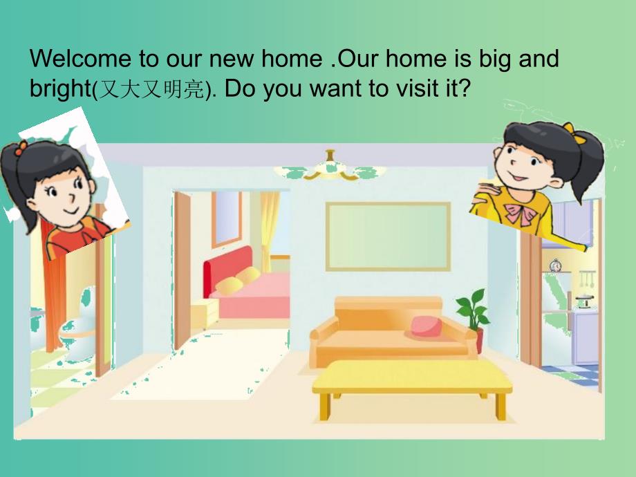 四年级英语下册Unit2OurNewHome课件3广东版开心.ppt_第2页