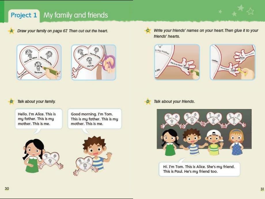 义务教育教科书小学英语三年级上册译林版最新精编.ppt_第3页