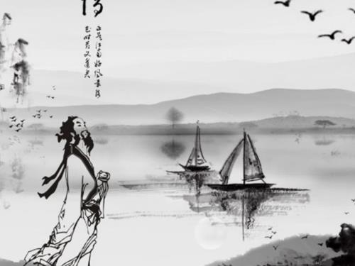 夜上受降城闻笛PPT课件.ppt
