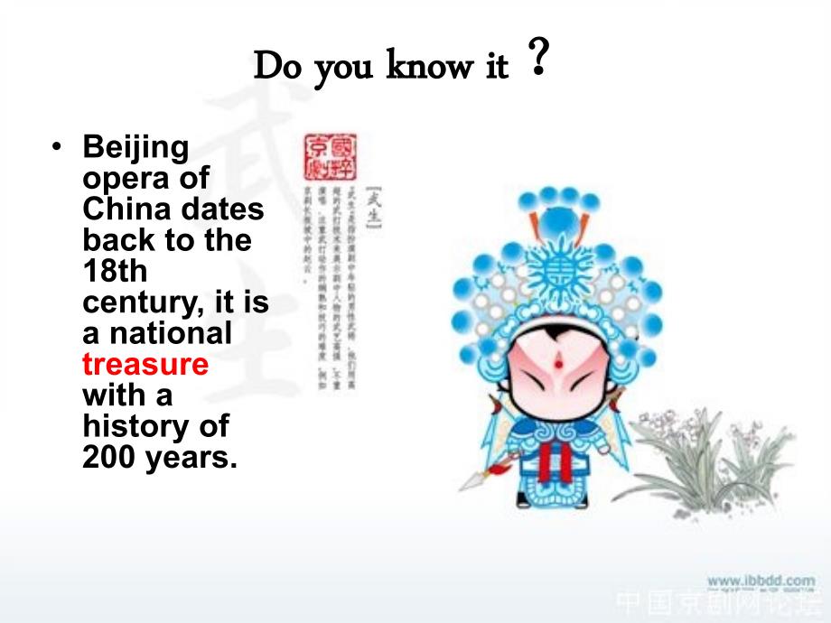 北师大版必修二BeijingOpera课件.ppt_第3页
