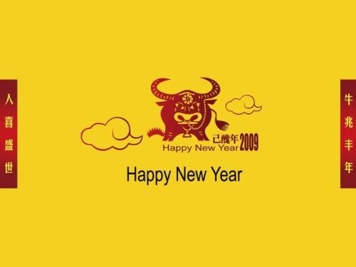 增值业务微观生命周期管理探索.ppt