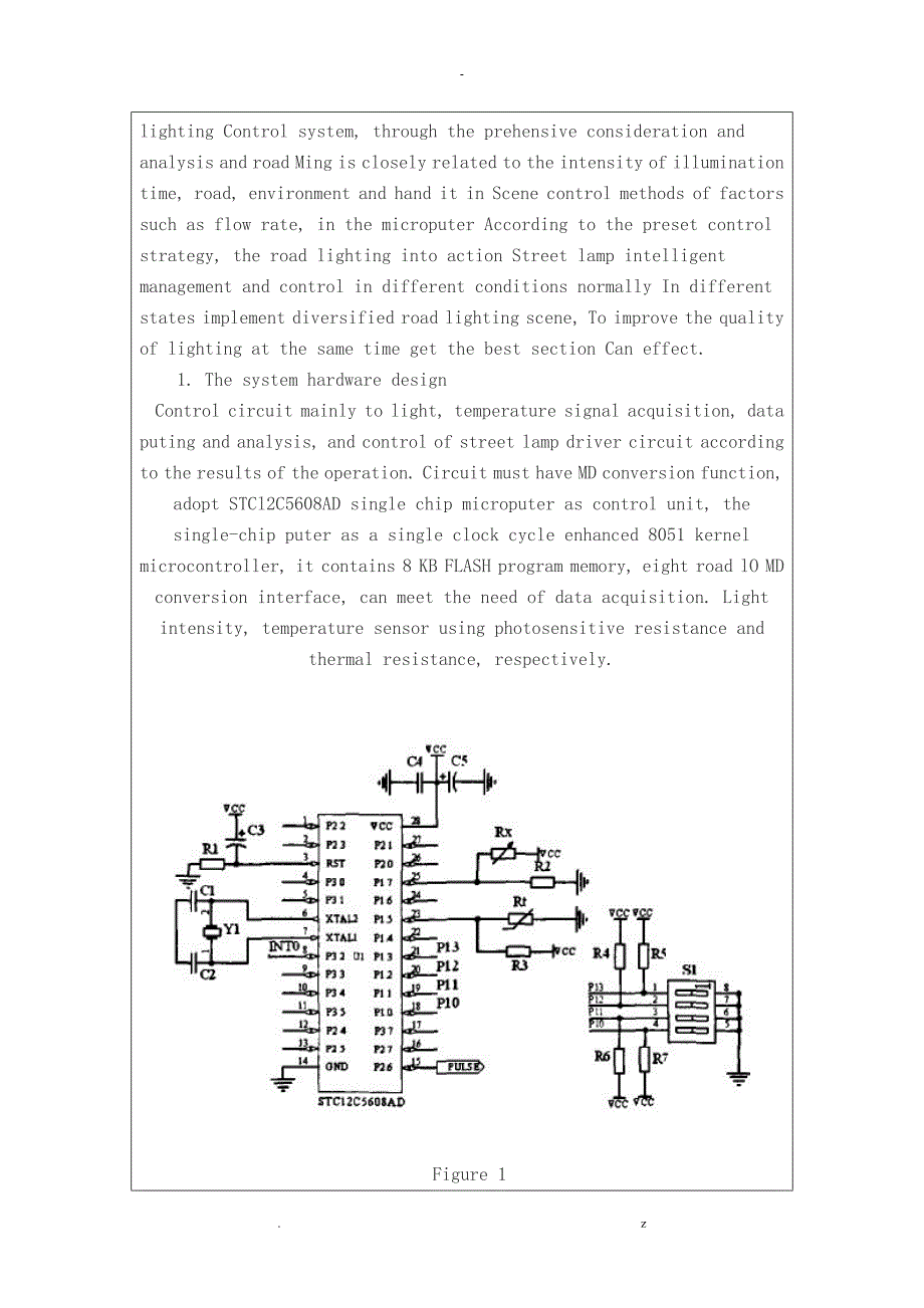 基于单片机的智能路灯控制系统外文文献.doc_第3页
