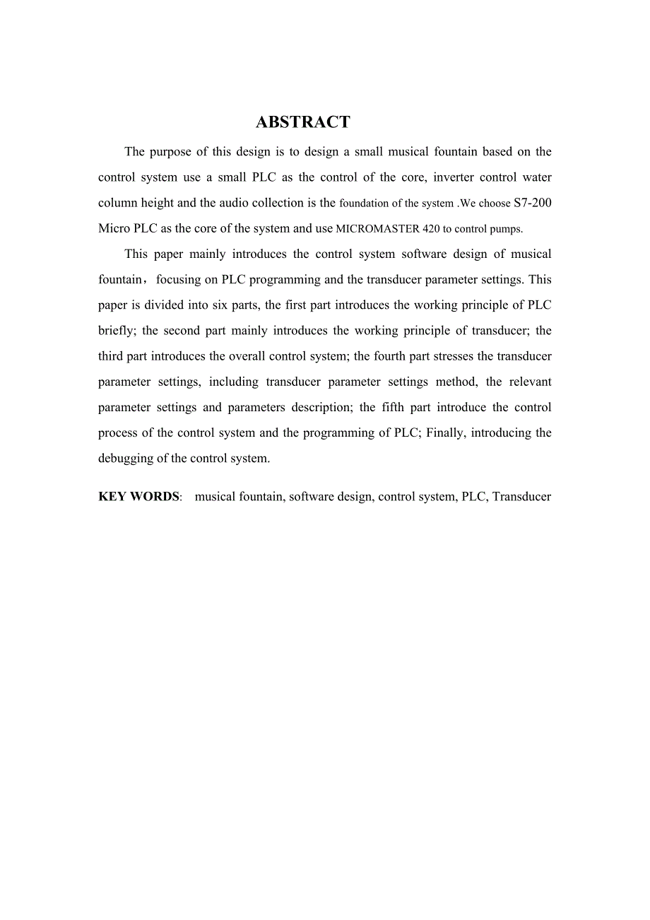 基于PLC的音乐喷泉系统设计优秀毕业课程设计论文.doc_第3页