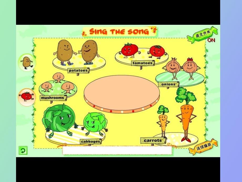 北师大版本小学英语.ppt_第2页