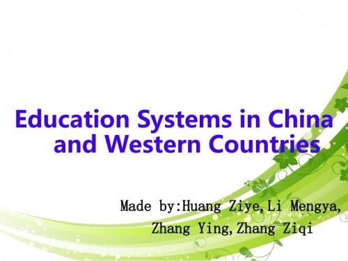 中西方教育体制差异英文PPT.ppt