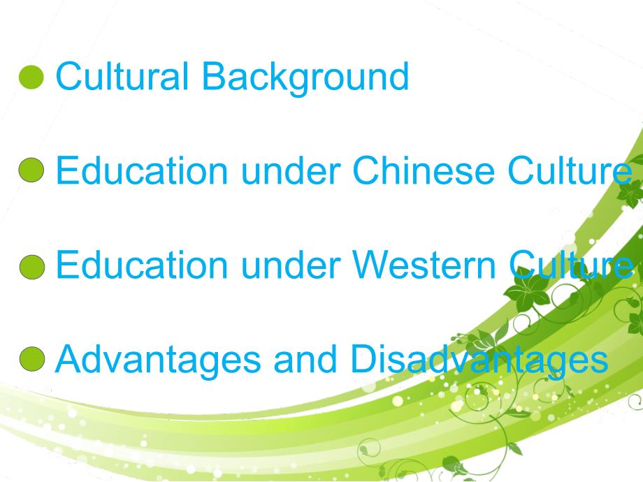 中西方教育体制差异英文PPT.ppt_第2页