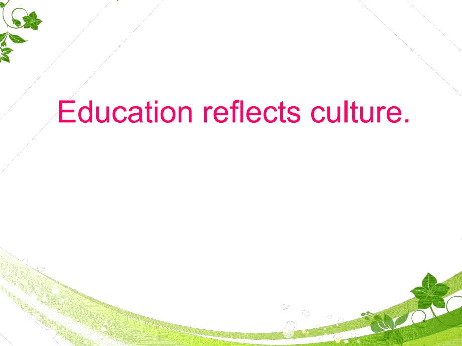 中西方教育体制差异英文PPT.ppt_第3页
