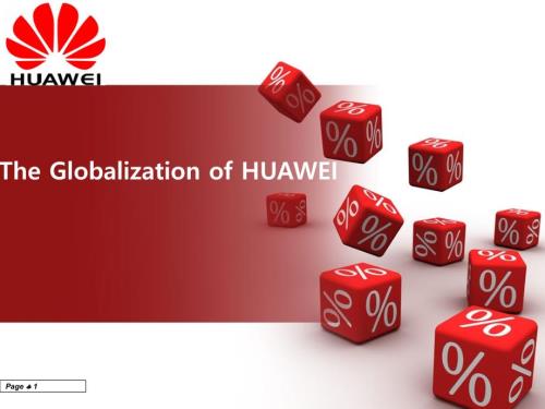 华为案例分析HUAWEI英文.ppt