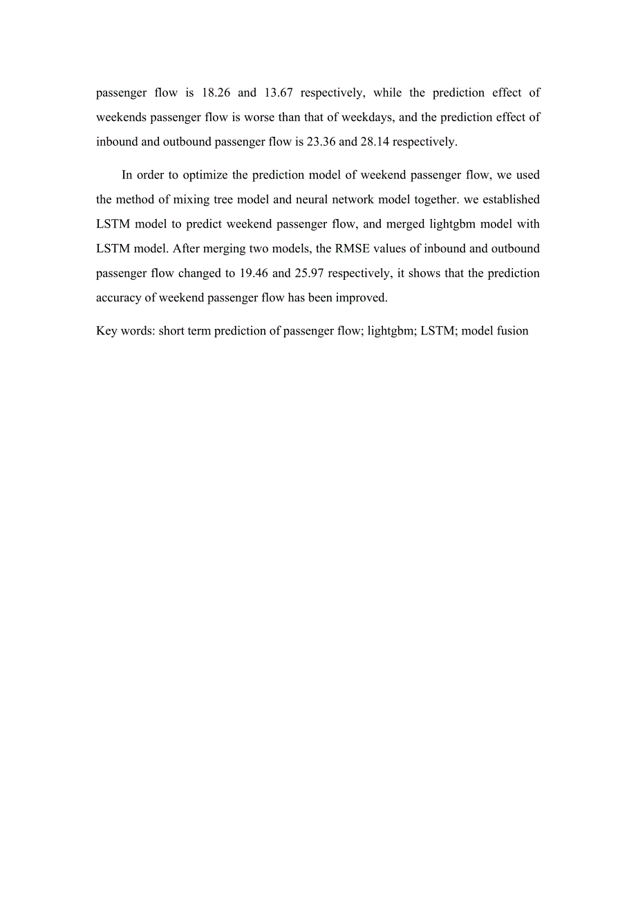 基于LightGBM和LSTM模型的地铁客流量短期预测.docx_第3页