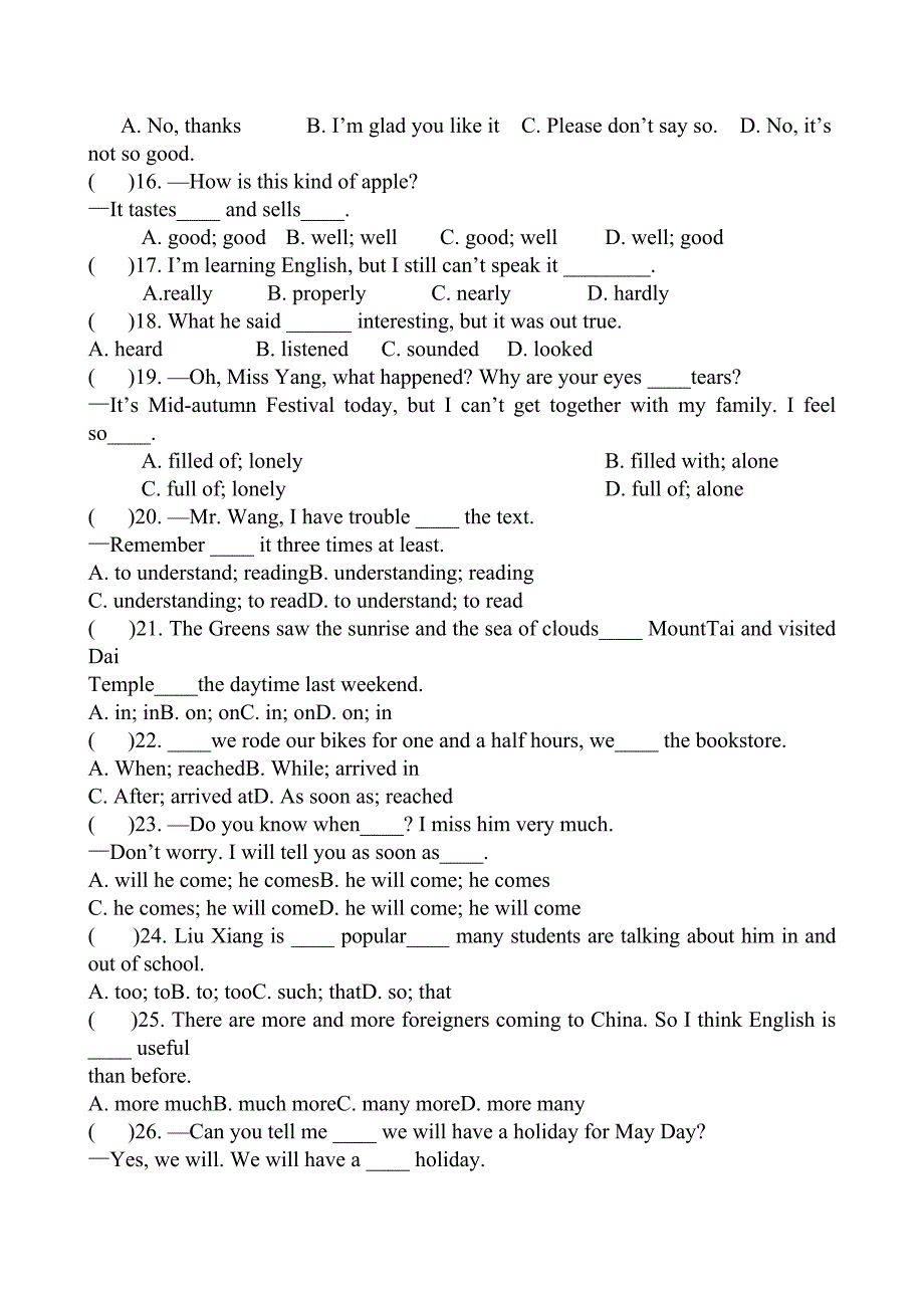 仁爱版八年级下册英语竞赛试题.doc_第2页