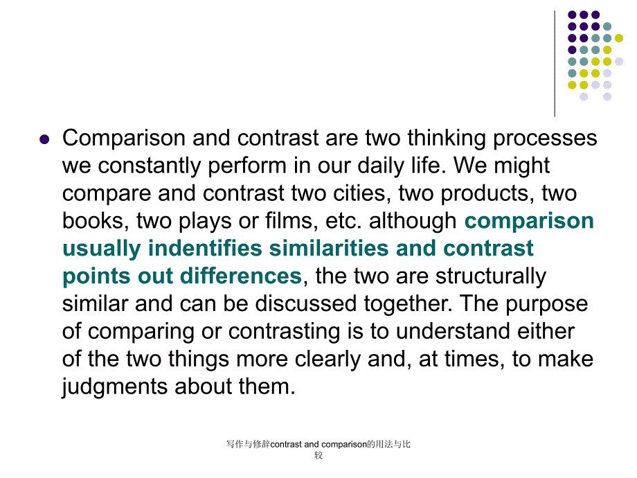 写作与修辞contrastandcomparison的用法与比较经典实用.ppt_第2页