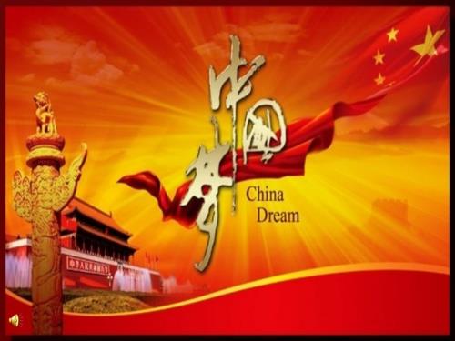 中国近代化探索PPT课件.ppt