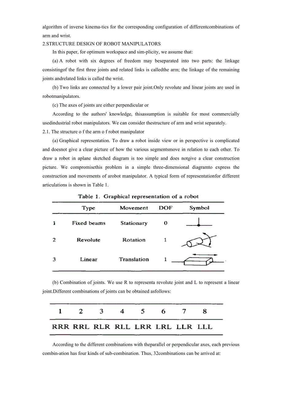 外文翻译一个机器人结构设计及运动学优秀.doc_第2页