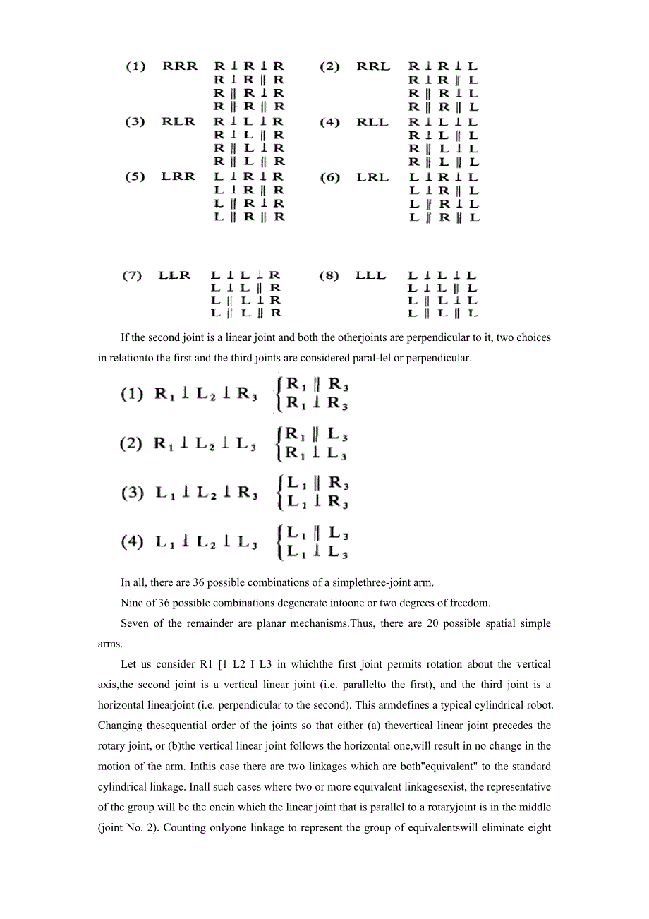 外文翻译一个机器人结构设计及运动学优秀.doc_第3页