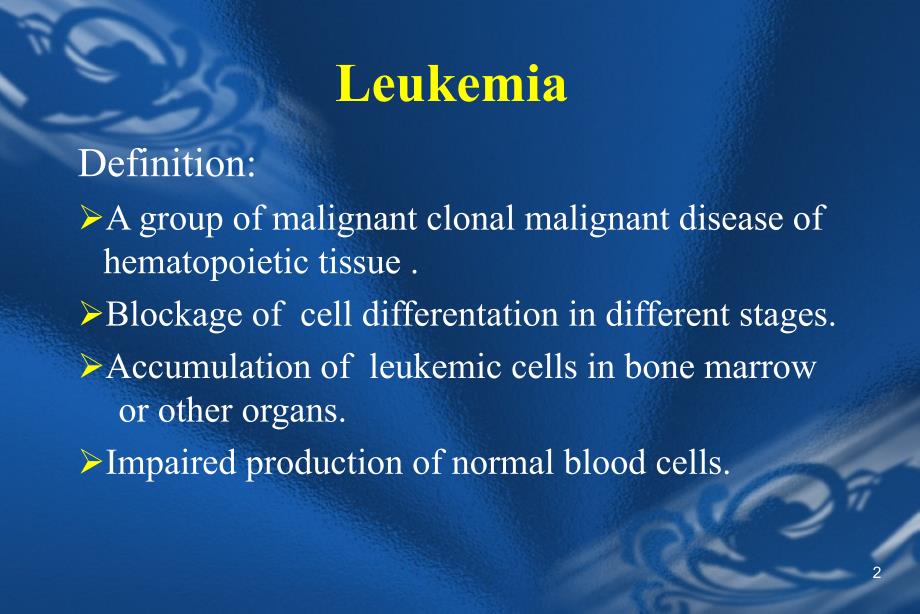 内科学英文课件HematologicaldepartmentofRenjiHospital.ppt_第2页