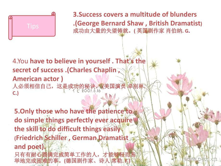 励志英语PPtPPT课件.ppt_第2页