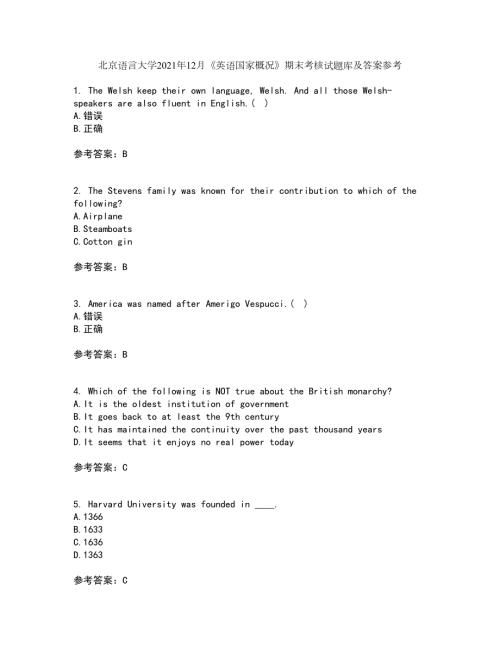 北京语言大学2021年12月英语国家概况期末考核试题库及答案参考74.docx