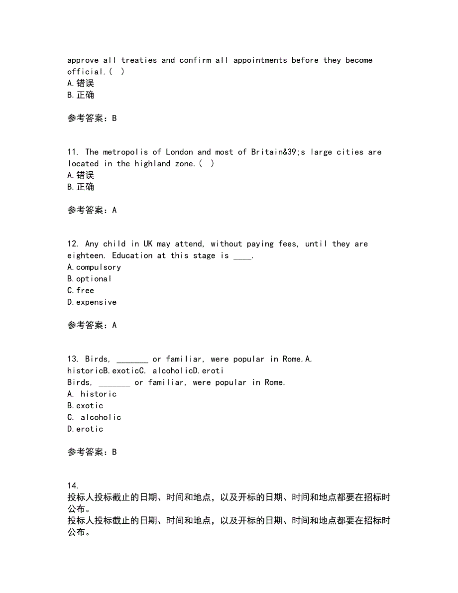 北京语言大学2021年12月英语国家概况期末考核试题库及答案参考74.docx_第3页