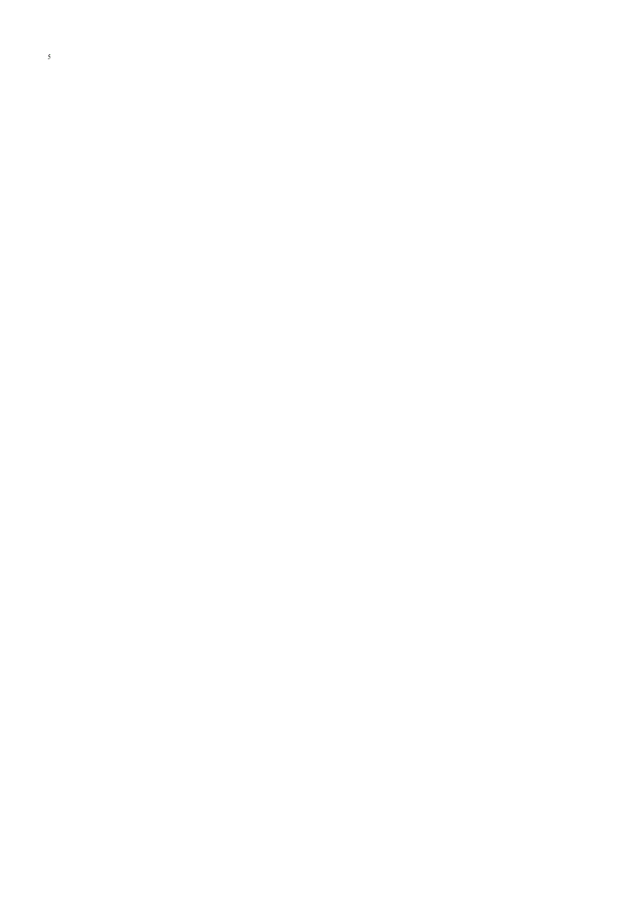 大学生学籍登记表.doc_第2页