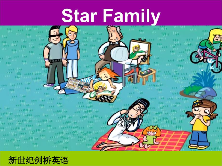 剑桥国际少儿英语KB3unit.ppt_第2页