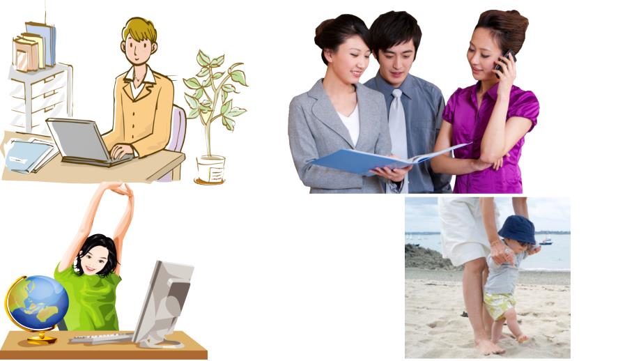 做学习的主人PPT课件.ppt_第3页