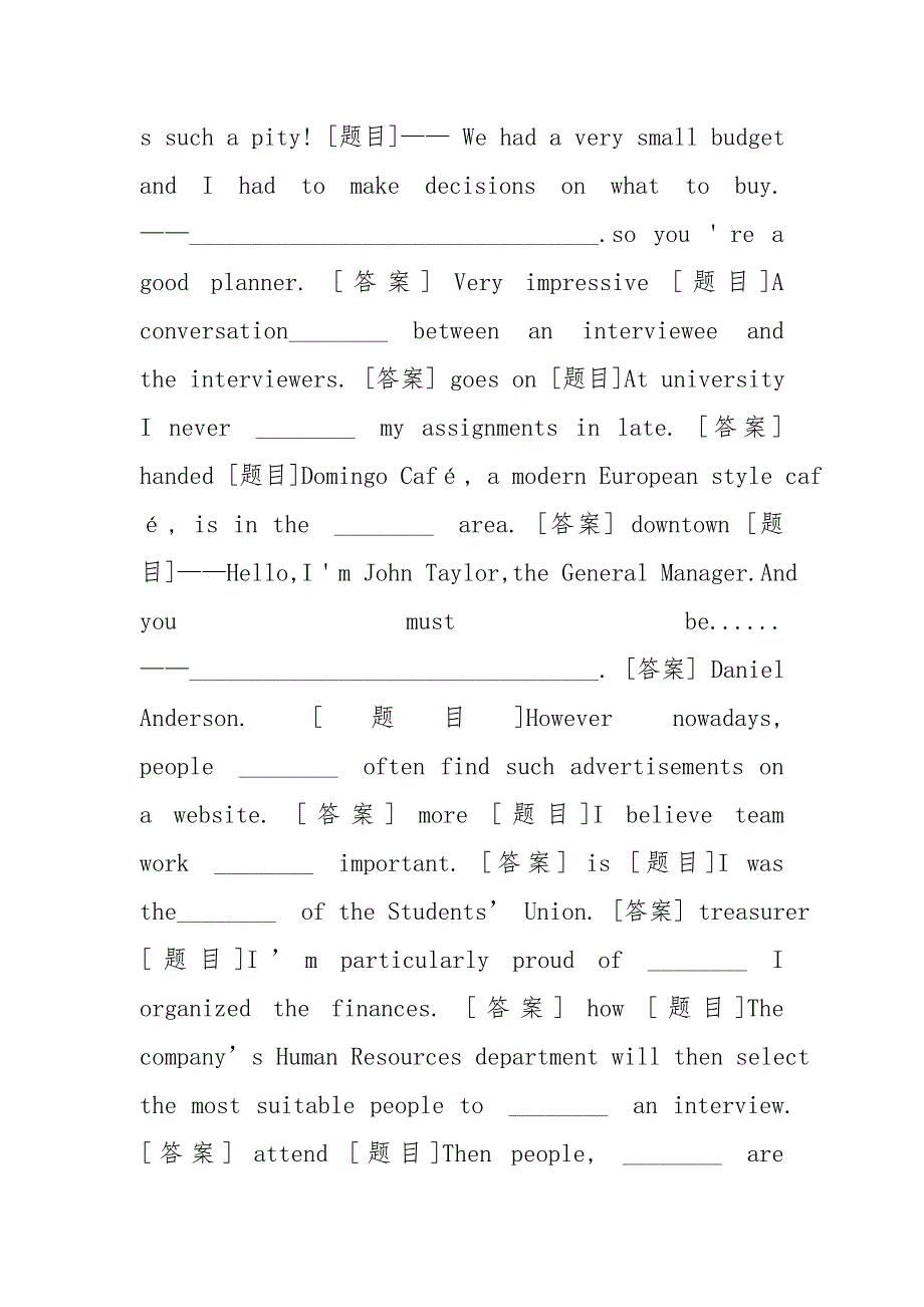 国开中央电大专科商务英语1形考任务单元自测1至8试题及答案.doc_第2页