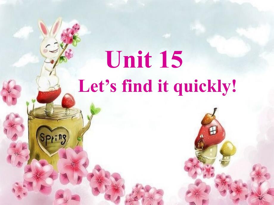 剑桥少儿英语二级下册Unit15课件.ppt_第1页