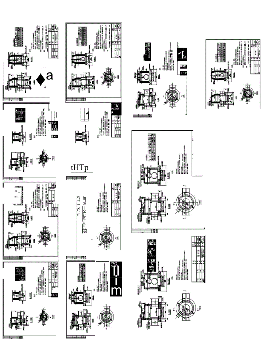 各种沉砂井大样图完整版完整版.doc_第1页