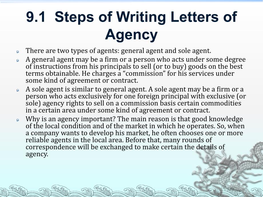 外贸英语函电第九章Agency.ppt_第3页