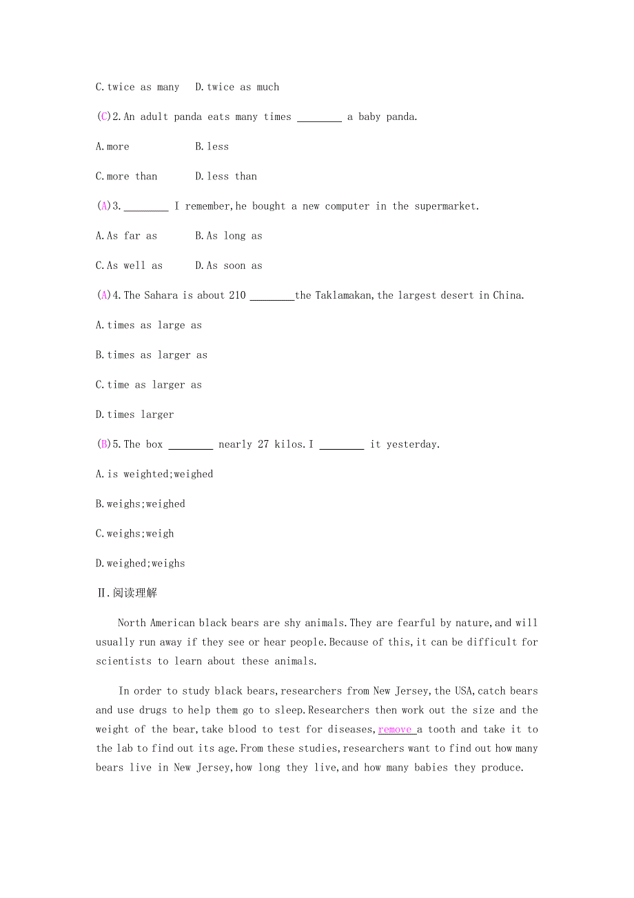 八年级英语Unit7Whatsthehighestmountainintheworld第3课时SectionB1a1d课时作业.docx_第2页