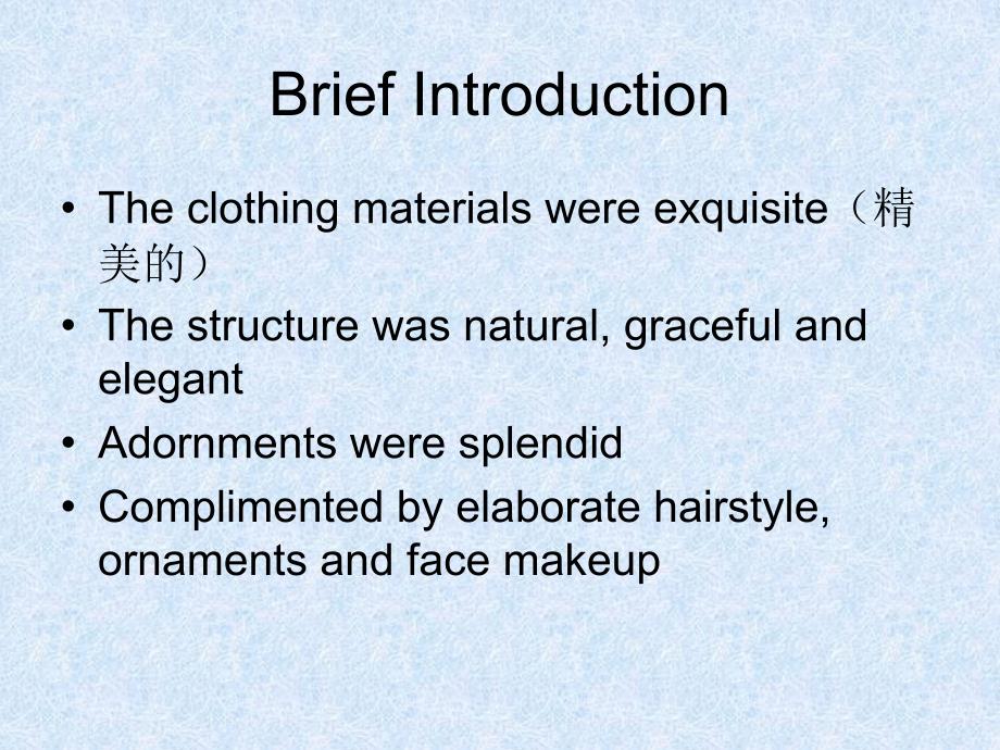 唐朝服饰介绍英文PPT.ppt_第3页