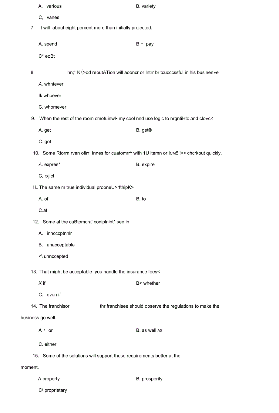 国家开放大学电大本科商务英语42021期末试题及答案.docx_第2页