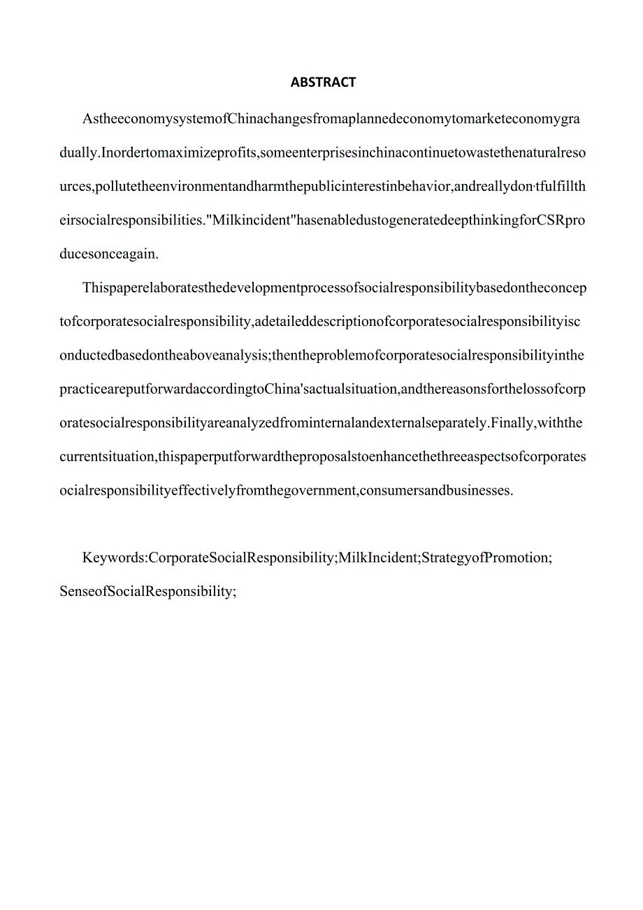 从“牛奶事件”对我国企业社会责任的思考分析研究 公共管理专业.docx_第3页