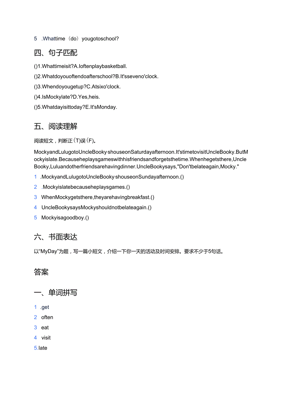 北师大版五年级下册Lesson 1 Enjoy the Story随堂练习.docx_第2页
