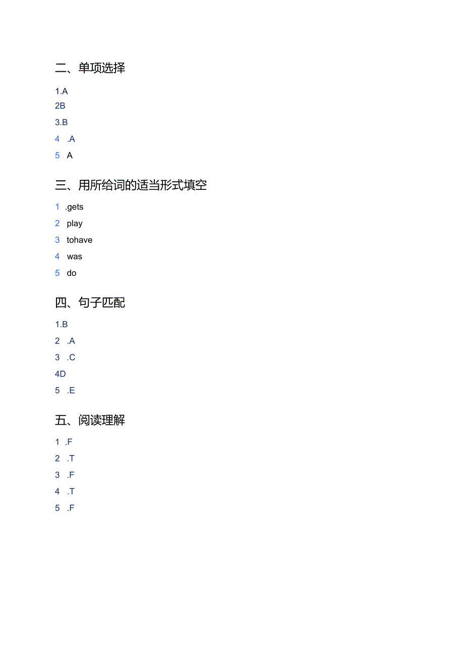 北师大版五年级下册Lesson 1 Enjoy the Story随堂练习.docx_第3页