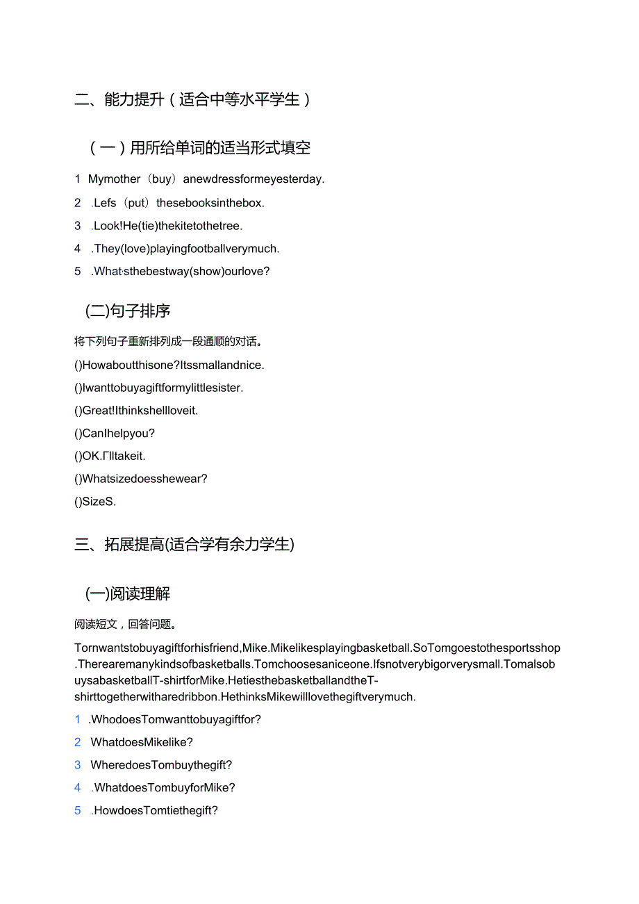 冀教版五年级下册（三年级起点）Lesson 24 A Gift for Little Zeke分层练习.docx_第2页