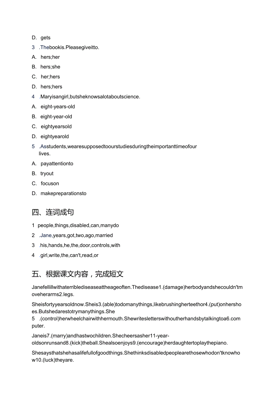 冀教版九年级全一册Lesson 5 Jane’s Lucky Life随堂练习.docx_第2页