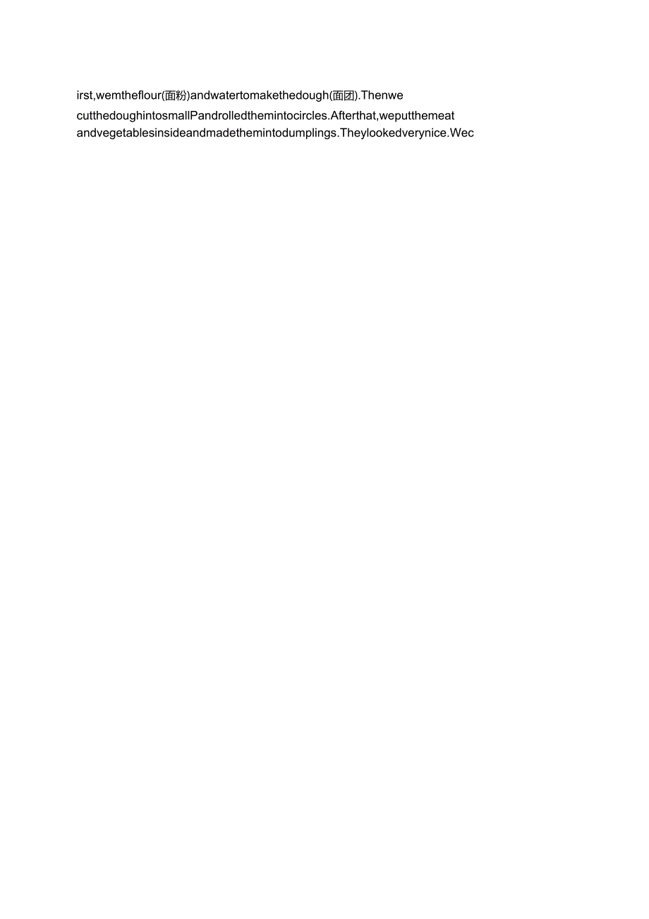 冀教版七年级下册Lesson 23 A Weekend with Grandma分层练习.docx_第3页