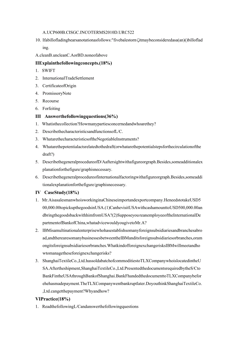 《国际结算（双语）》试卷A及参考答案.docx_第2页