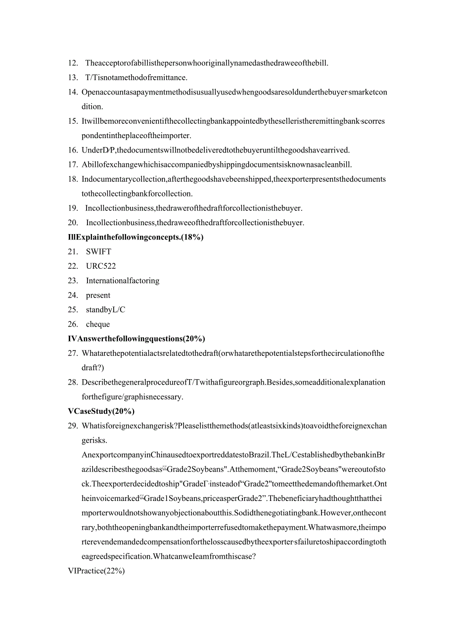 《国际结算（双语）》试卷B及参考答案.docx_第2页
