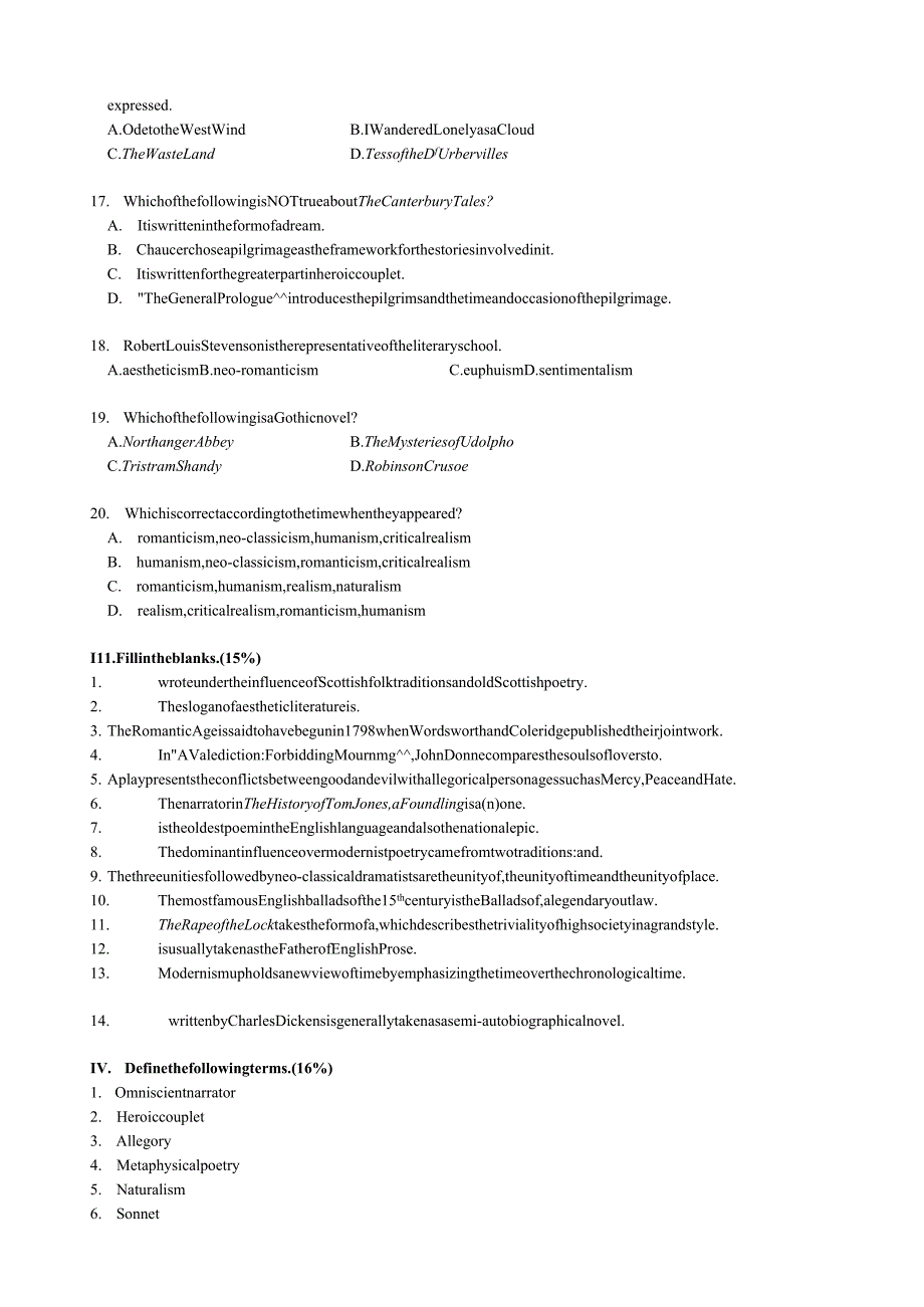 英国文学试题.docx_第3页