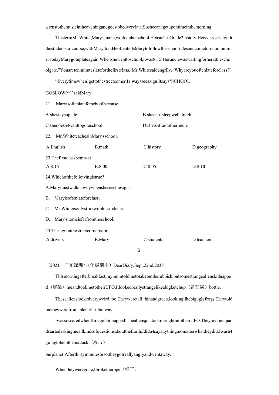 Unit 8 Have you read Treasure Island yet（B卷·提升能力）-（原卷版）.docx_第3页