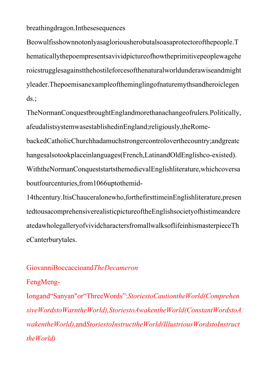 英国文学选读教案以及考研复习要点.docx_第3页