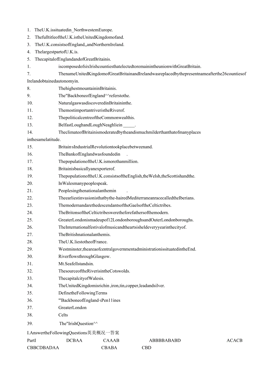 英美概况考试试题集.docx_第3页