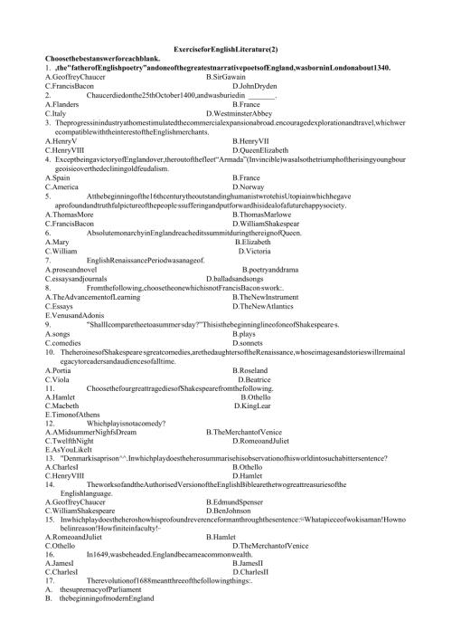 英国文学选读练习题-含答案.docx